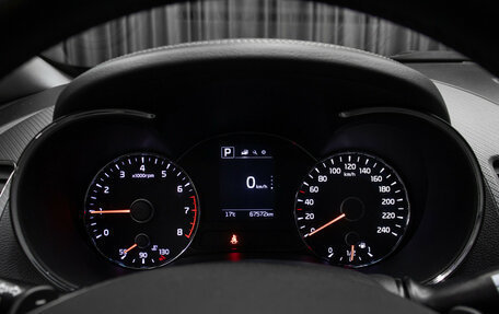 KIA Cerato III, 2019 год, 1 798 000 рублей, 13 фотография