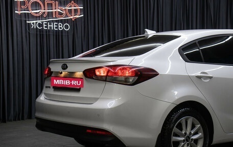 KIA Cerato III, 2019 год, 1 798 000 рублей, 22 фотография