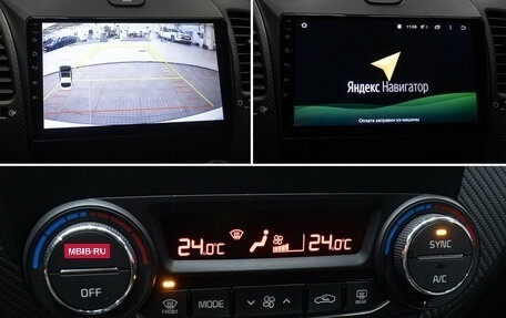 KIA Cerato III, 2019 год, 1 798 000 рублей, 19 фотография