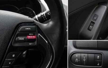 KIA Cerato III, 2019 год, 1 798 000 рублей, 20 фотография