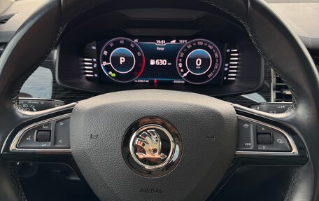 Skoda Kodiaq I, 2019 год, 3 490 000 рублей, 20 фотография