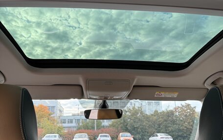 Skoda Kodiaq I, 2019 год, 3 490 000 рублей, 13 фотография