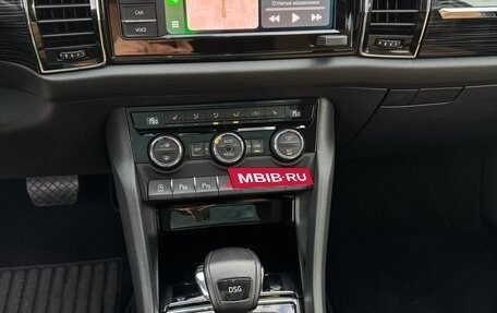 Skoda Kodiaq I, 2019 год, 3 490 000 рублей, 21 фотография