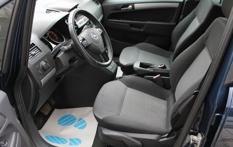 Opel Zafira B, 2011 год, 597 740 рублей, 9 фотография