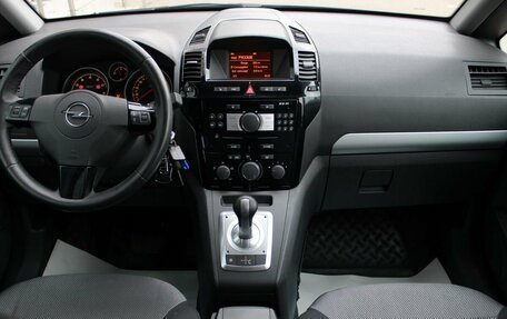 Opel Zafira B, 2011 год, 597 740 рублей, 10 фотография