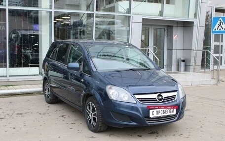 Opel Zafira B, 2011 год, 597 740 рублей, 3 фотография