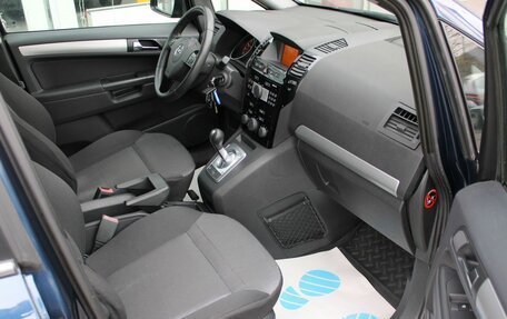 Opel Zafira B, 2011 год, 597 740 рублей, 16 фотография