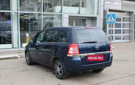 Opel Zafira B, 2011 год, 597 740 рублей, 7 фотография