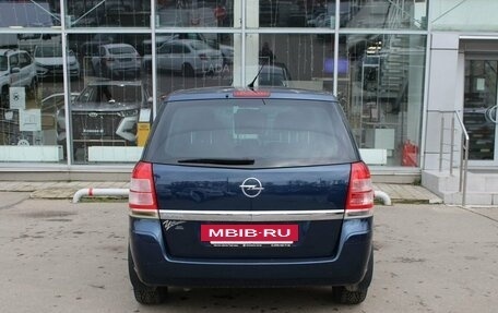 Opel Zafira B, 2011 год, 597 740 рублей, 6 фотография