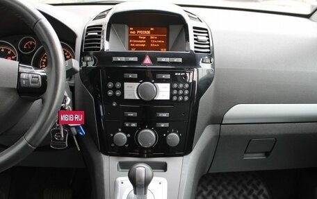 Opel Zafira B, 2011 год, 597 740 рублей, 11 фотография