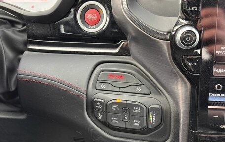 Rambler 1500, 2025 год, 12 799 000 рублей, 16 фотография