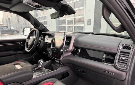 Rambler 1500, 2025 год, 12 799 000 рублей, 32 фотография