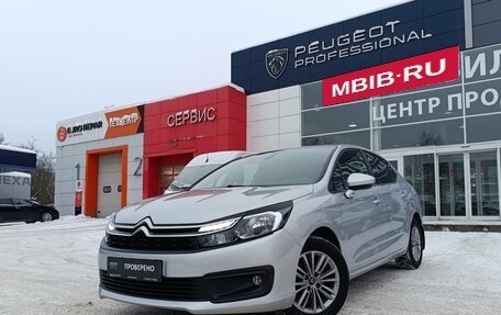 Citroen C4 II рестайлинг, 2021 год, 1 700 000 рублей, 3 фотография