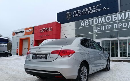 Citroen C4 II рестайлинг, 2021 год, 1 700 000 рублей, 9 фотография