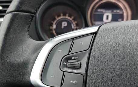 Citroen C4 II рестайлинг, 2021 год, 1 700 000 рублей, 22 фотография