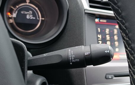 Citroen C4 II рестайлинг, 2021 год, 1 700 000 рублей, 25 фотография