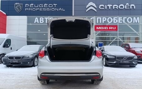 Citroen C4 II рестайлинг, 2021 год, 1 700 000 рублей, 7 фотография