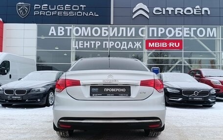 Citroen C4 II рестайлинг, 2021 год, 1 700 000 рублей, 6 фотография