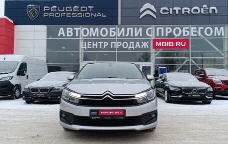 Citroen C4 II рестайлинг, 2021 год, 1 700 000 рублей, 2 фотография