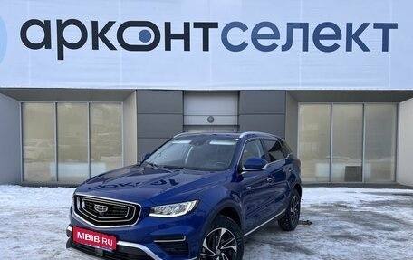 Geely Atlas, 2021 год, 2 150 000 рублей, 1 фотография