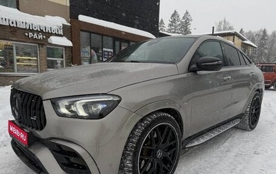 Mercedes-Benz GLE Coupe, 2021 год, 8 290 000 рублей, 1 фотография
