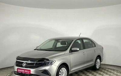 Volkswagen Polo VI (EU Market), 2020 год, 1 670 000 рублей, 1 фотография