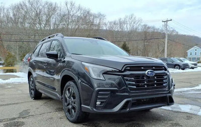 Subaru Forester, 2026 год, 5 950 000 рублей, 1 фотография