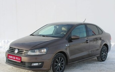 Volkswagen Polo VI (EU Market), 2018 год, 1 350 000 рублей, 1 фотография