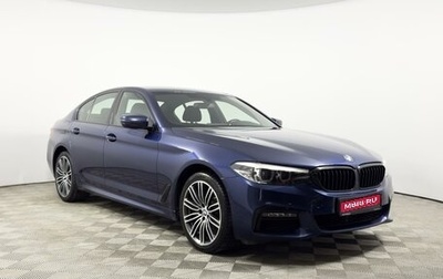 BMW 5 серия, 2020 год, 3 762 900 рублей, 1 фотография