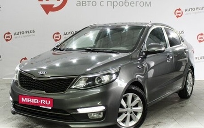 KIA Rio III рестайлинг, 2017 год, 1 270 000 рублей, 1 фотография