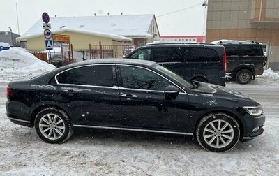 Volkswagen Passat B8 рестайлинг, 2017 год, 3 000 000 рублей, 1 фотография