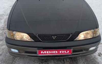 Toyota Vista, 1997 год, 350 000 рублей, 1 фотография