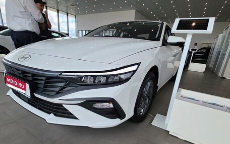 Hyundai Elantra, 2026 год, 2 370 000 рублей, 1 фотография