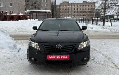 Toyota Camry, 2006 год, 700 000 рублей, 1 фотография