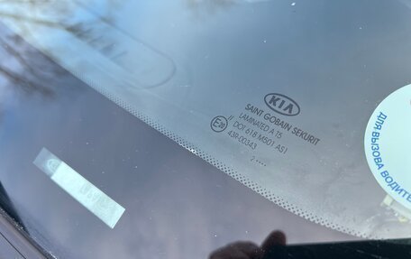 KIA Sportage III, 2012 год, 1 145 000 рублей, 26 фотография