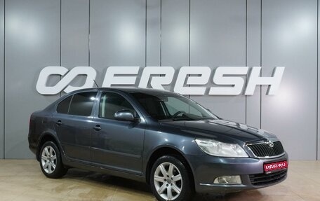 Skoda Octavia, 2011 год, 899 000 рублей, 1 фотография