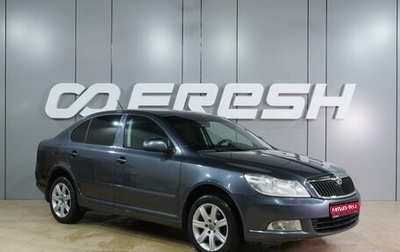 Skoda Octavia, 2011 год, 899 000 рублей, 1 фотография