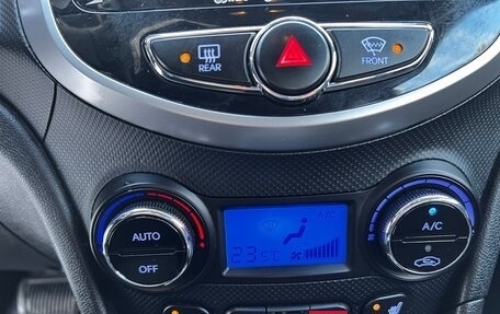 Hyundai Solaris II рестайлинг, 2012 год, 820 000 рублей, 19 фотография