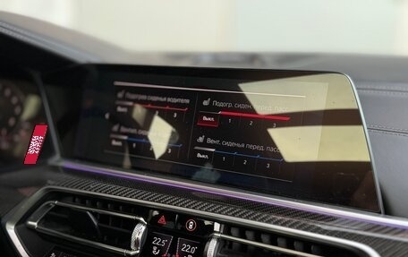 BMW X6 M, 2020 год, 7 300 000 рублей, 21 фотография