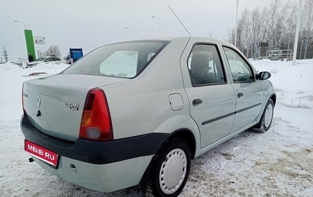 Renault Logan I, 2008 год, 449 000 рублей, 2 фотография