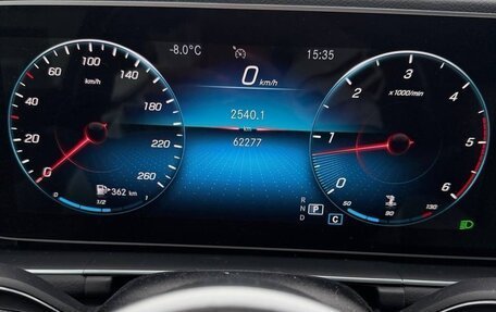 Mercedes-Benz GLE Coupe, 2021 год, 8 290 000 рублей, 11 фотография