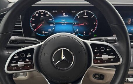 Mercedes-Benz GLE Coupe, 2021 год, 8 290 000 рублей, 10 фотография