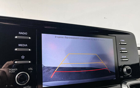 KIA Sorento IV, 2020 год, 3 497 000 рублей, 16 фотография