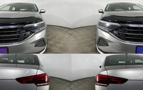 Volkswagen Polo VI (EU Market), 2020 год, 1 670 000 рублей, 5 фотография