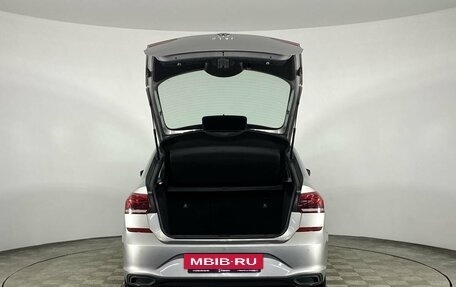 Volkswagen Polo VI (EU Market), 2020 год, 1 670 000 рублей, 9 фотография