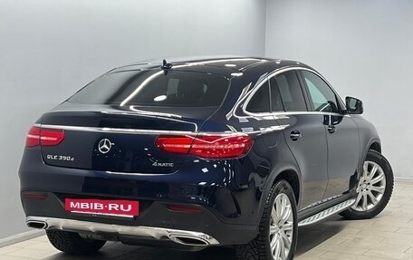 Mercedes-Benz GLE Coupe, 2016 год, 3 999 000 рублей, 4 фотография