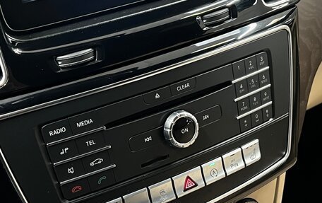 Mercedes-Benz GLE Coupe, 2016 год, 3 999 000 рублей, 16 фотография