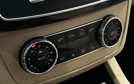 Mercedes-Benz GLE Coupe, 2016 год, 3 999 000 рублей, 17 фотография