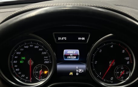 Mercedes-Benz GLE Coupe, 2016 год, 3 999 000 рублей, 12 фотография