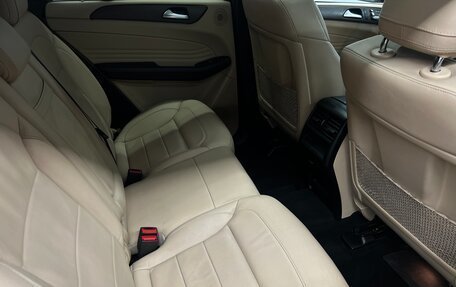 Mercedes-Benz GLE Coupe, 2016 год, 3 999 000 рублей, 20 фотография